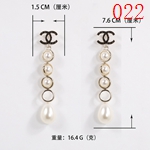 激安シャネルアクセサリーコピー